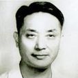 徐平羽 徐平羽