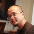 張承宏 張承宏