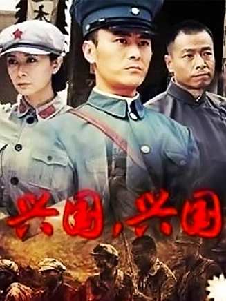 牛飄