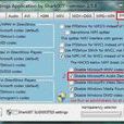 WindowsMediaCenter解碼器 WindowsMediaCenter解碼器