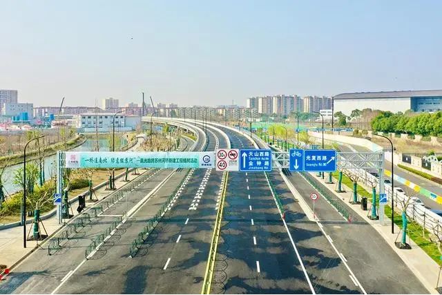 劍河路橋 劍河路橋