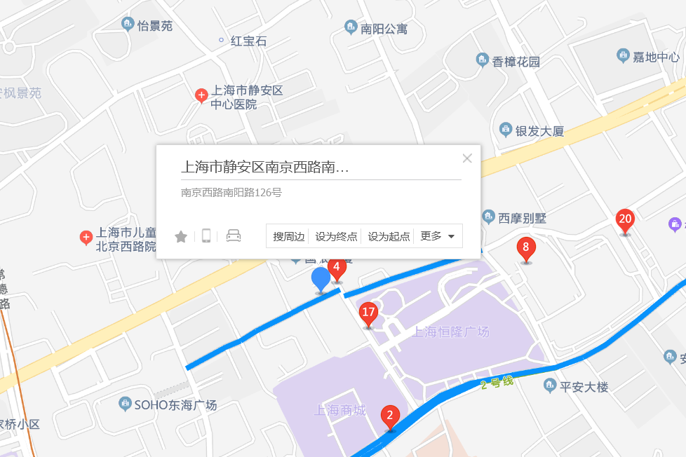 南陽路126號