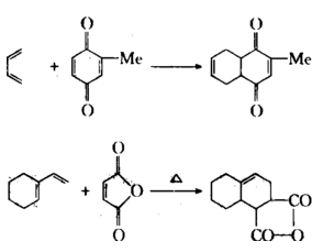 Diels-Alder反應套用於環狀有機物合成