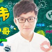 ps早安秀 ps早安秀
