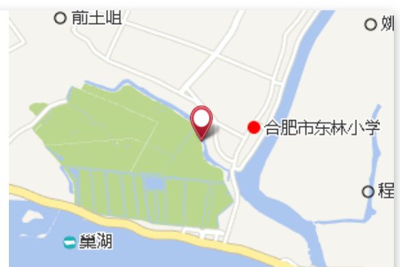 余拐 余拐