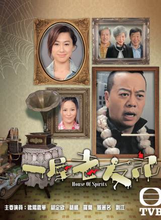 羅蘭(香港演員)