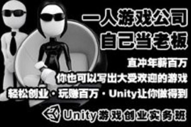 暴力拳擊2 暴力拳擊2