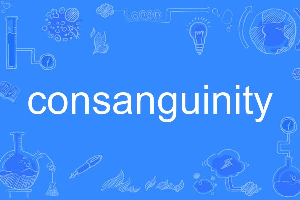 consanguinity consanguinity