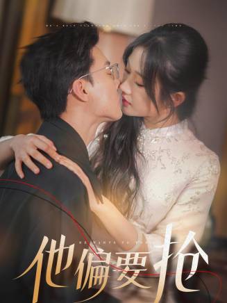 張晉宜 張晉宜