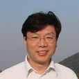 常進(紫金山天文台台長)