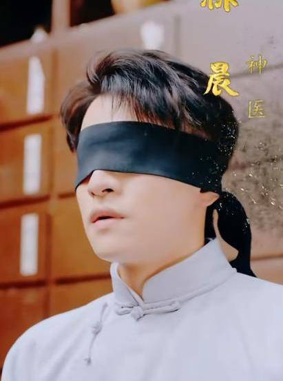第二雙眼