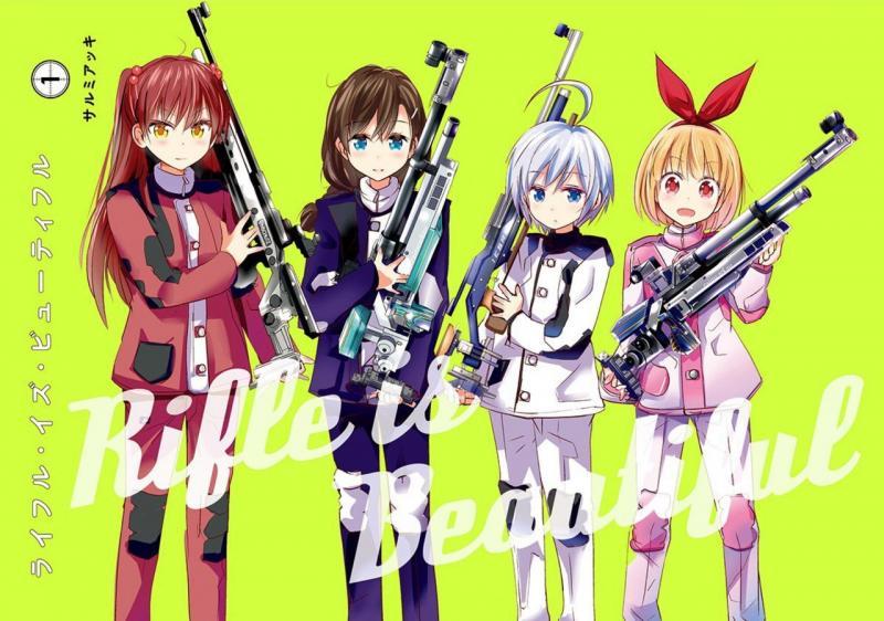 美妙射擊社(サルミアッキ創作的漫畫作品) 美妙射擊社(サルミアッキ創作的漫畫作品)