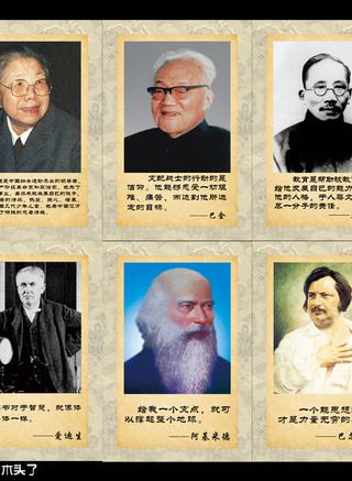 簡·方達