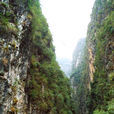 可渡河 可渡河