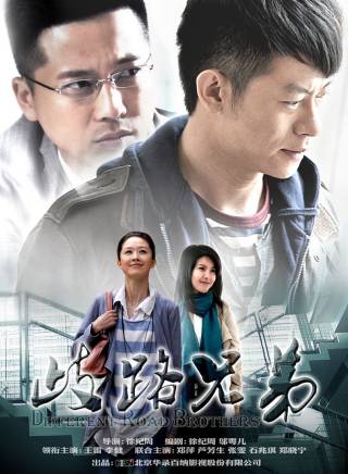 張雯(上海籍女演員) 張雯(上海籍女演員)