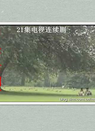 朱茵(中國內地女演員、一級演員、上海戲劇家協會會員) 朱茵(中國內地女演員、一級演員、上海戲劇家協會會員)