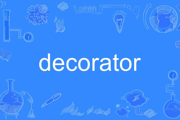 Decorator Decorator