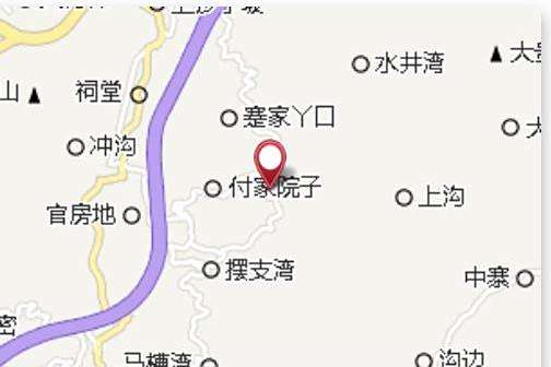 羅家院子