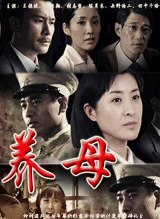 來喜(中國內地男演員、空政電視藝術中心演員) 來喜(中國內地男演員、空政電視藝術中心演員)