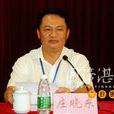 莊曉東(平安城科董事長兼CEO) 莊曉東(平安城科董事長兼CEO)