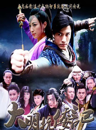王飛斐(飛兒（中國內地女演員）)