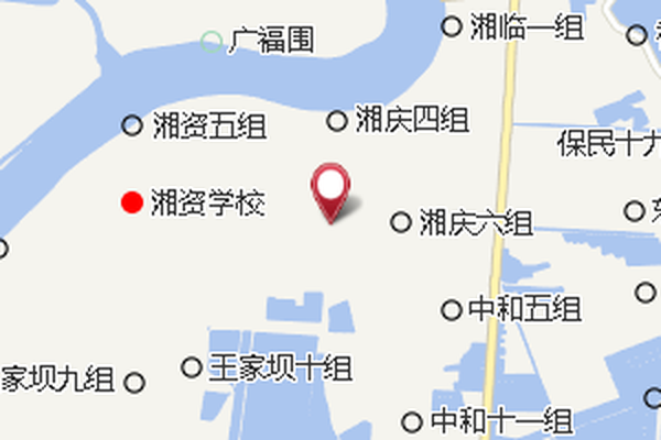 湘慶村 湘慶村