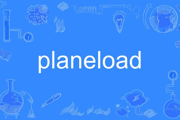 planeload planeload