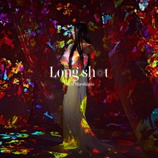 Long shot(2021年前島麻由(Mayu)發行的專輯) Long shot(2021年前島麻由(Mayu)發行的專輯)