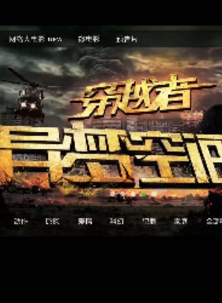丹琳(寧丹琳)