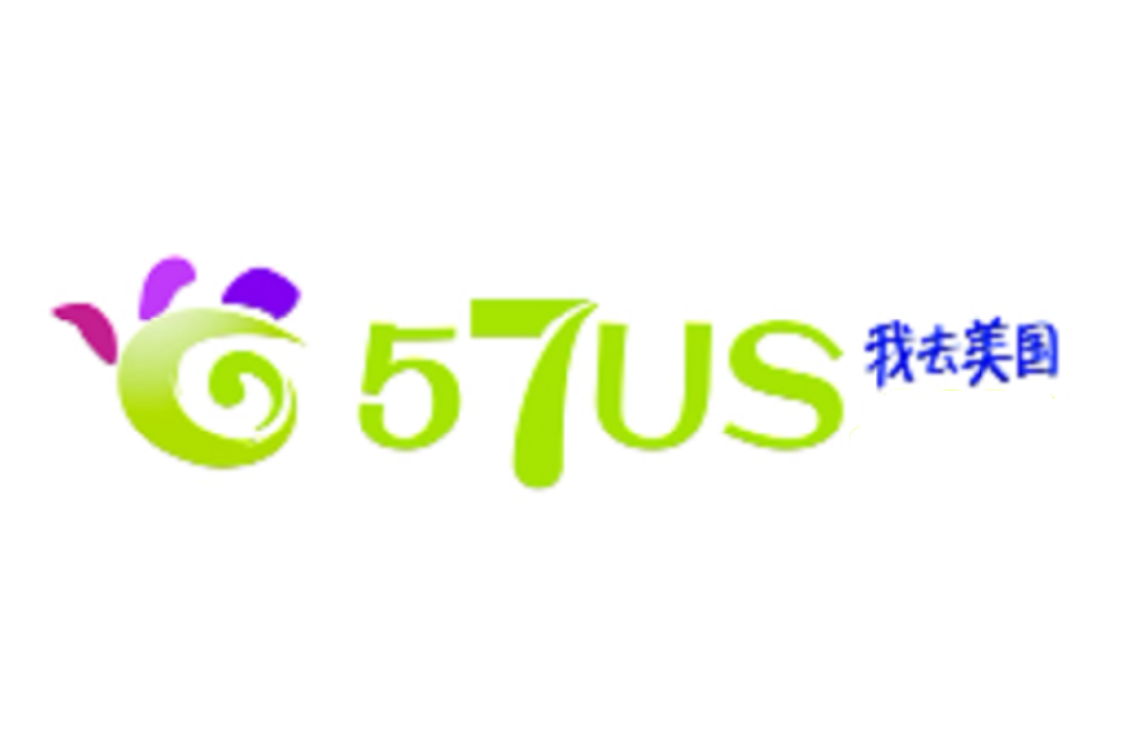 57美國 57美國