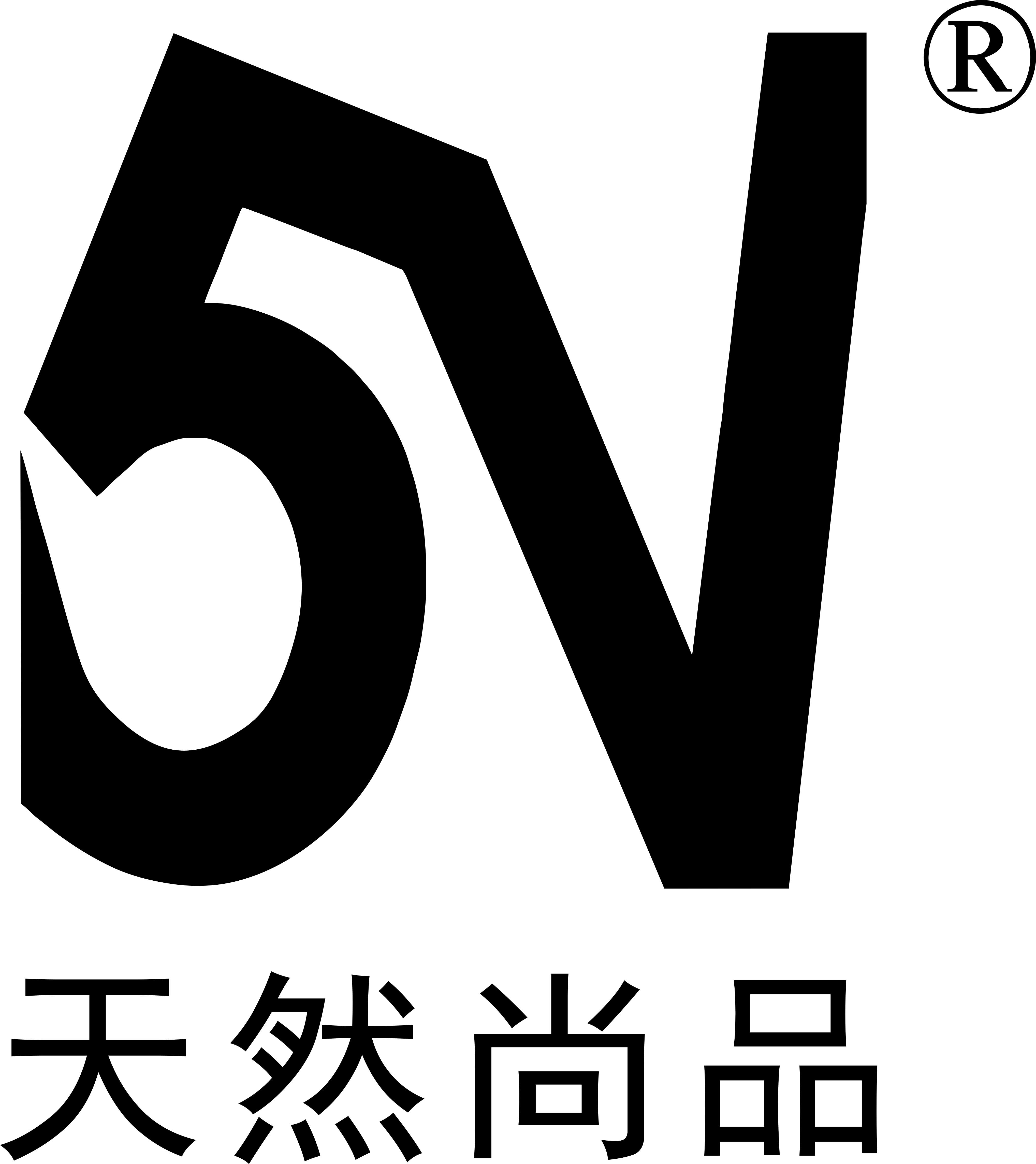 5V