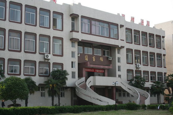 江蘇南方科技學院