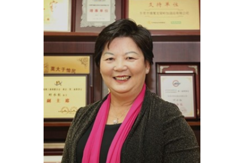 葉小紅(廣東省女企業家協會副會長) 葉小紅(廣東省女企業家協會副會長)