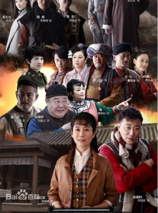 劉冠成(中國內地男演員)