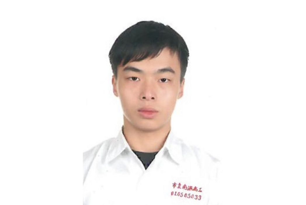 黃維德(中國台北射擊運動員) 黃維德(中國台北射擊運動員)