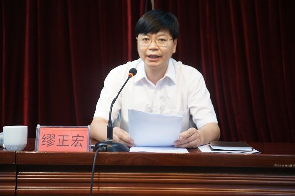 繆正宏 繆正宏