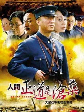 呂一丁 呂一丁