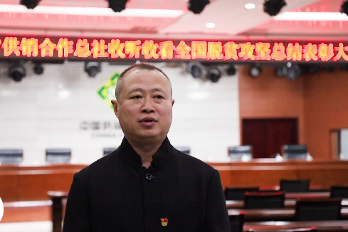 楊磊(河南省供銷合作社企業服務處副處長) 楊磊(河南省供銷合作社企業服務處副處長)