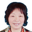 杭蘭英 杭蘭英