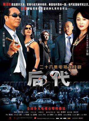 童曉梅 童曉梅