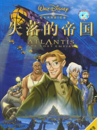 瑞克·楊 瑞克·楊