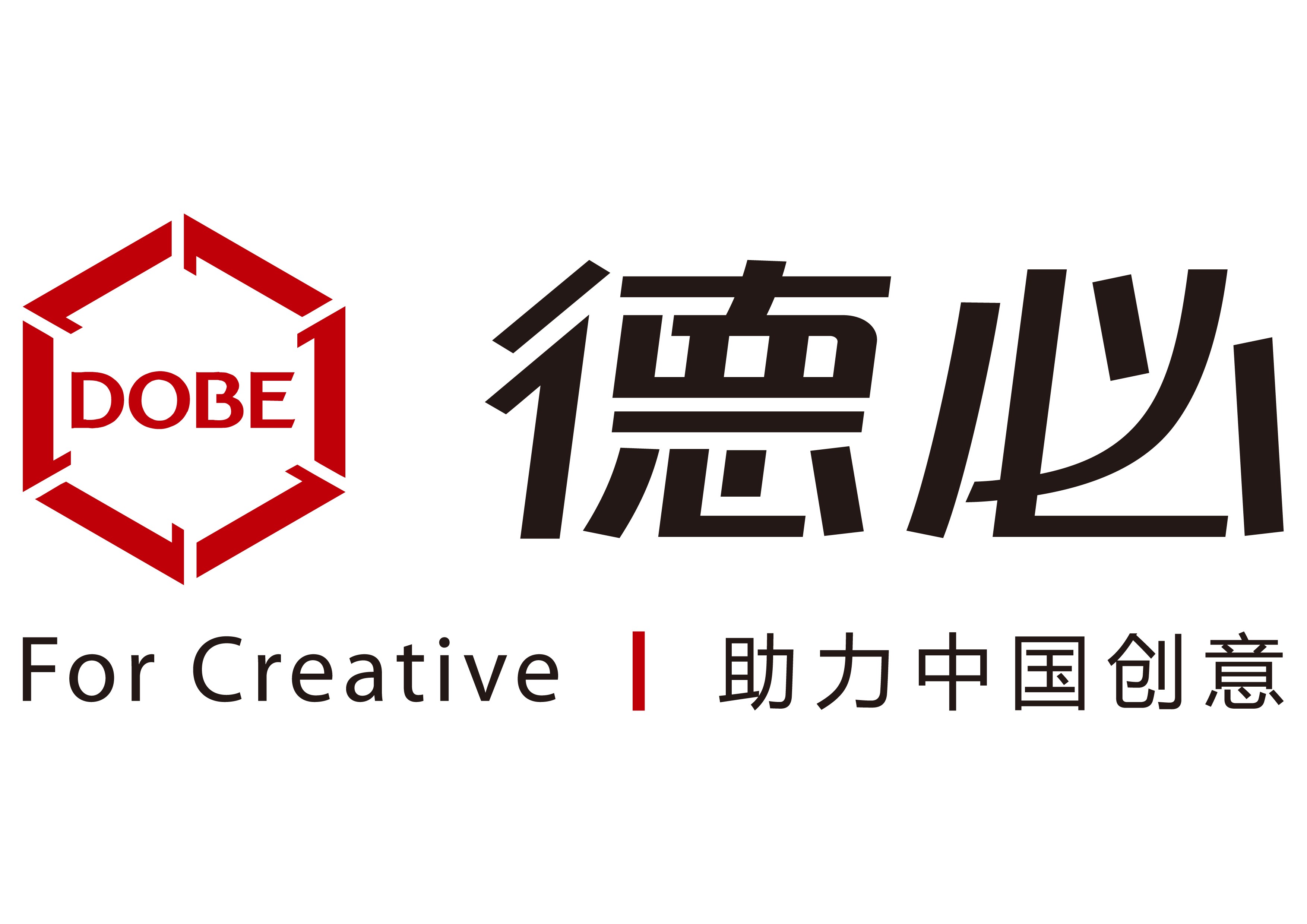 上海德必文化創意產業發展（集團）股份有限公司