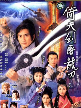 秦煌(中國香港男演員、香港無線電視甘草演員) 秦煌(中國香港男演員、香港無線電視甘草演員)