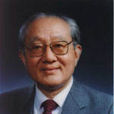 蔣錫夔 蔣錫夔