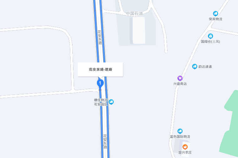花安東路