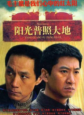 張譯文 張譯文