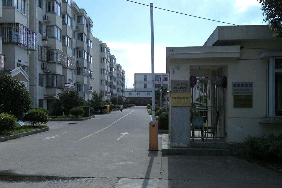匯金新苑 匯金新苑