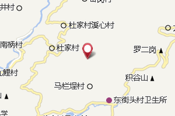 上半嶺後 上半嶺後