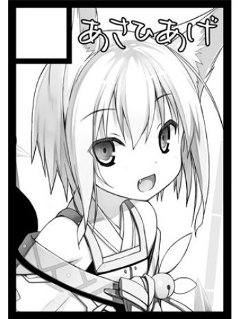 poco(日本插畫家) poco(日本插畫家)