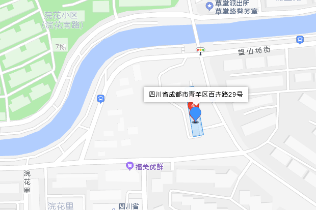 百卉路29號 百卉路29號